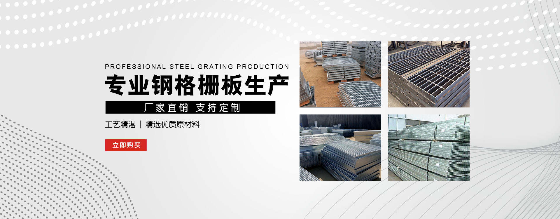 肇庆test123_COPY