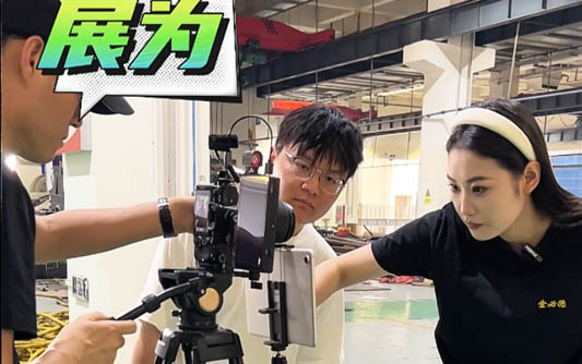 肇庆GEO优化公司