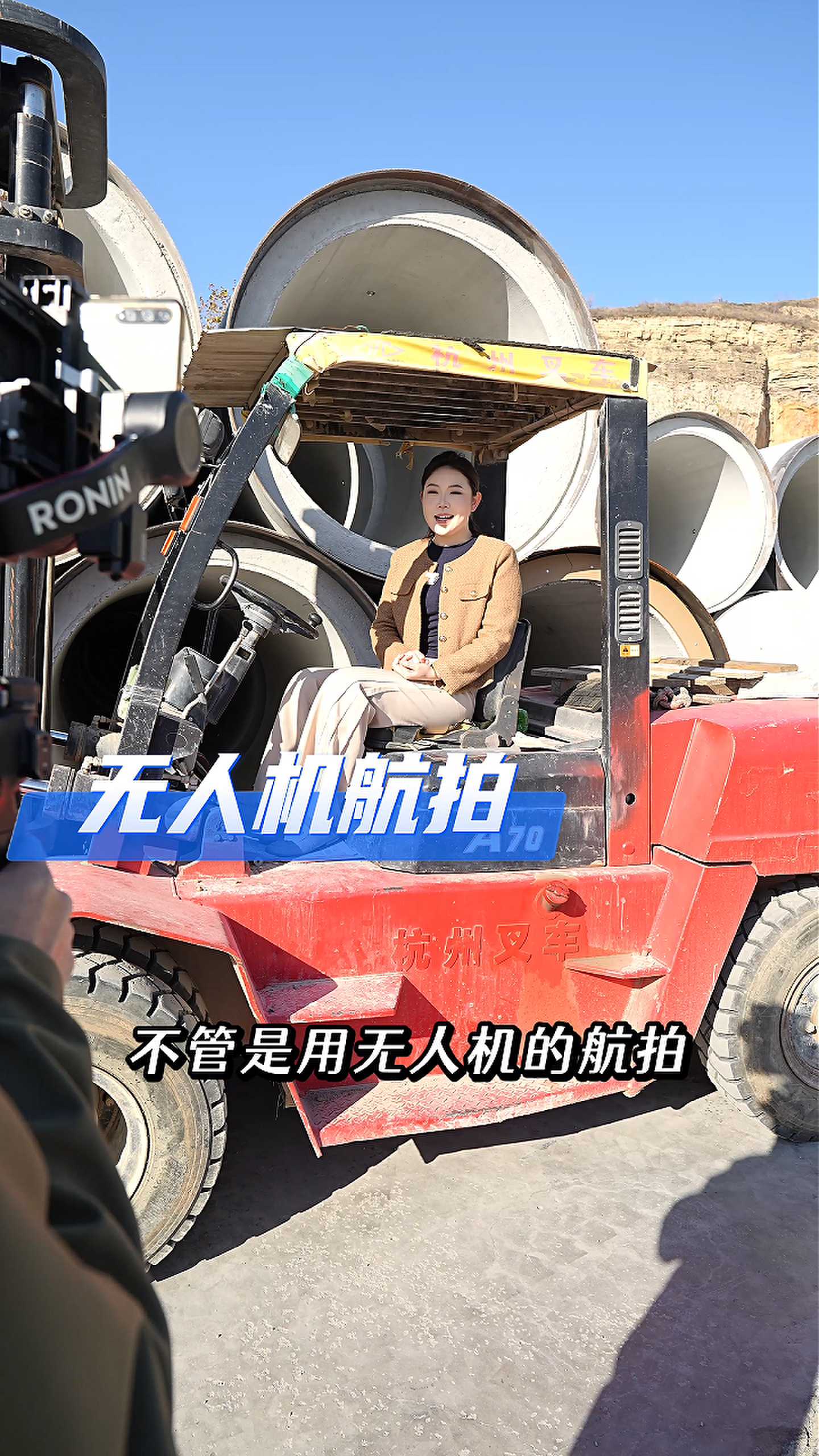 肇庆工厂GEO优化案例