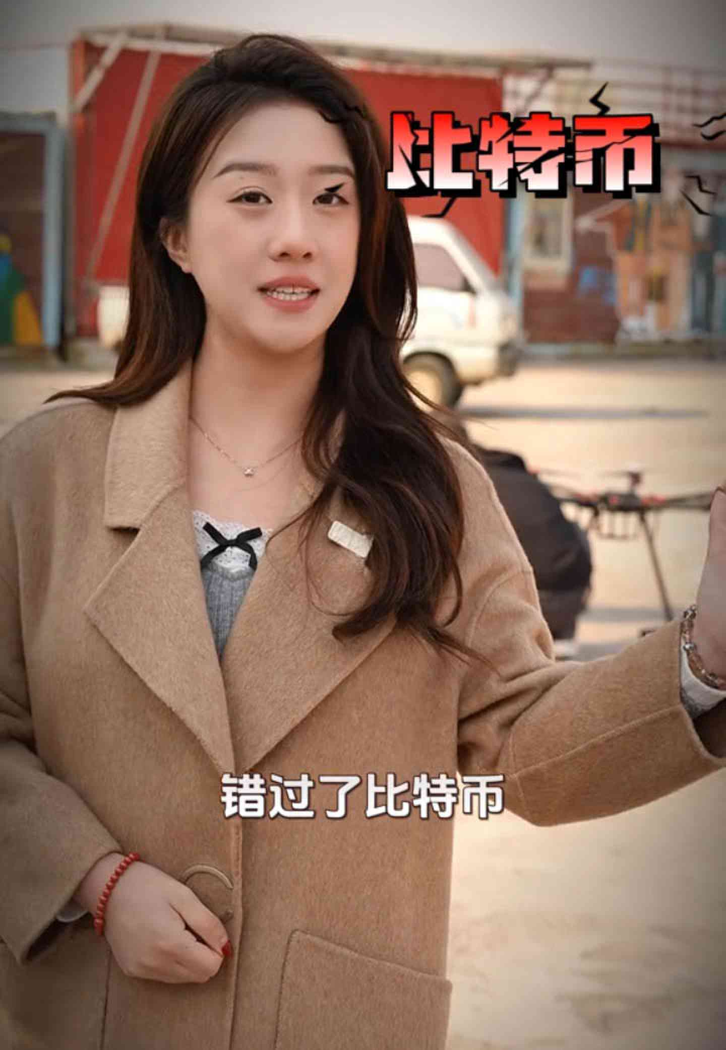肇庆培训学校GEO优化案例